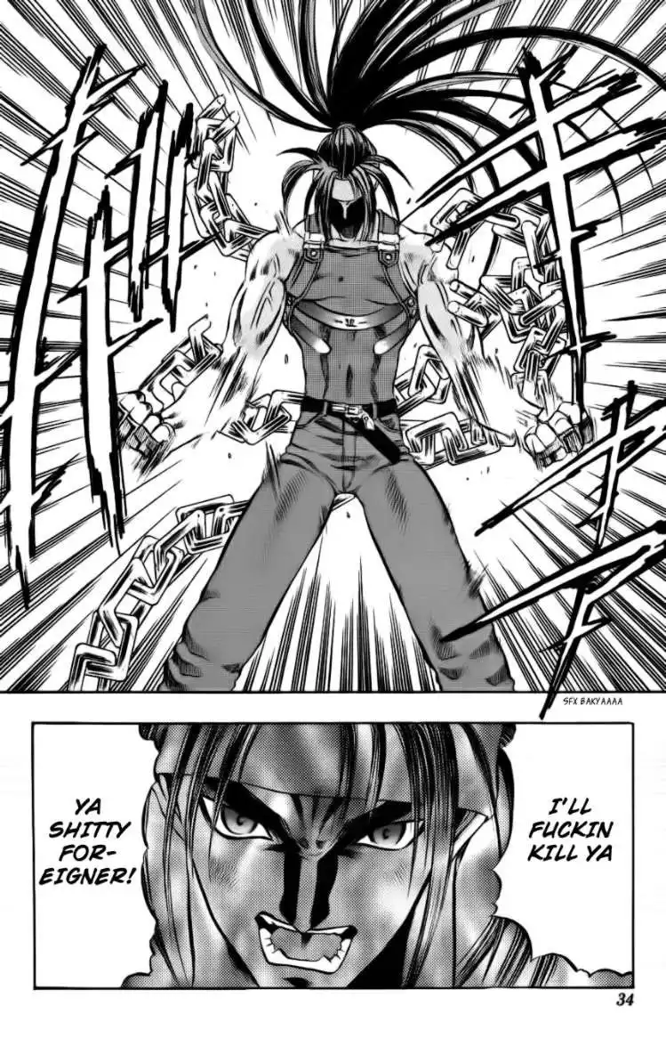 Go Da Gun Chapter 4 33